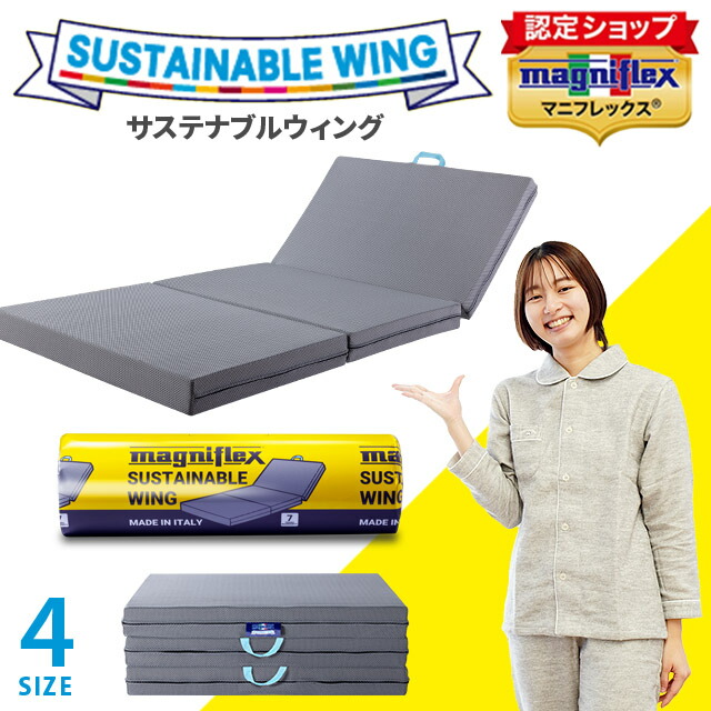 楽天市場】【SS期間限定P5倍+エントリーでP2倍】【正規販売店・7年保証