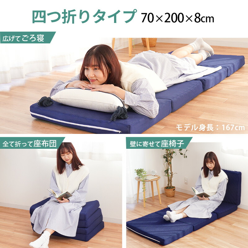 楽天市場】【11日01:59迄300円OFFクーポン】ソロキャンプや車中泊に