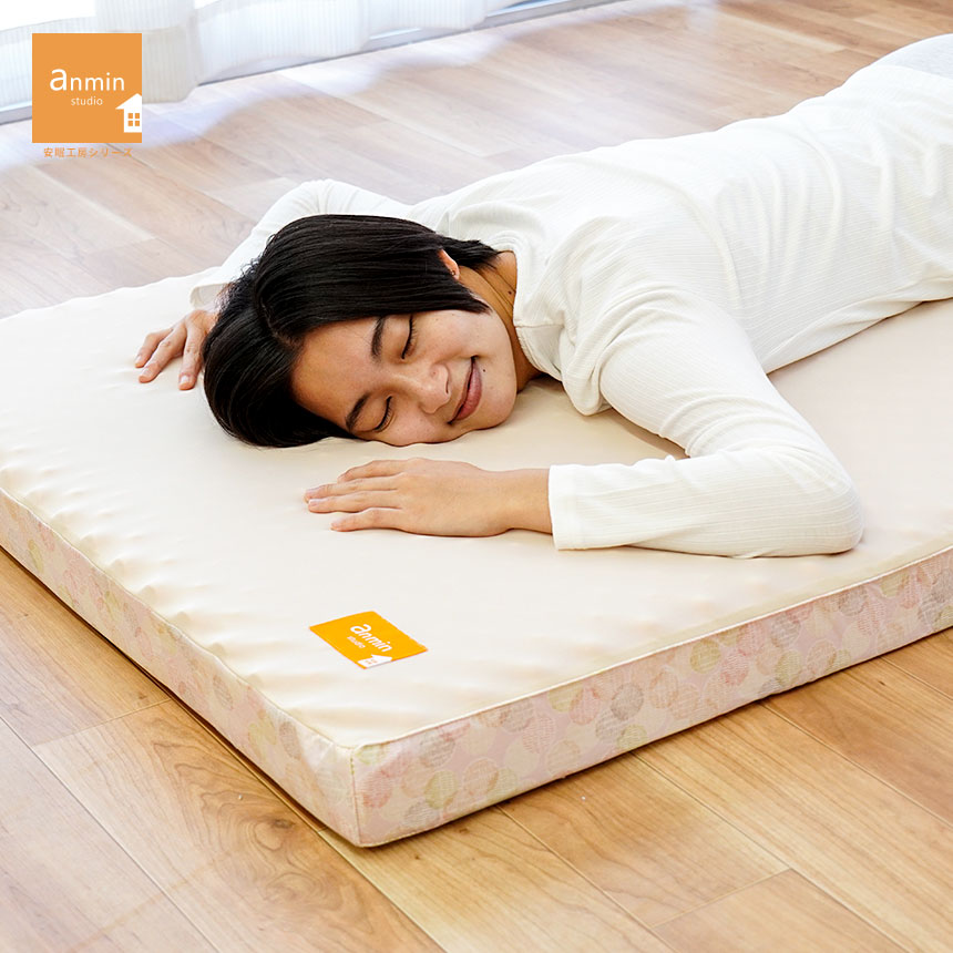 楽天市場】【春・快眠応援10％OFFクーポン】西川 点で支える健康敷き