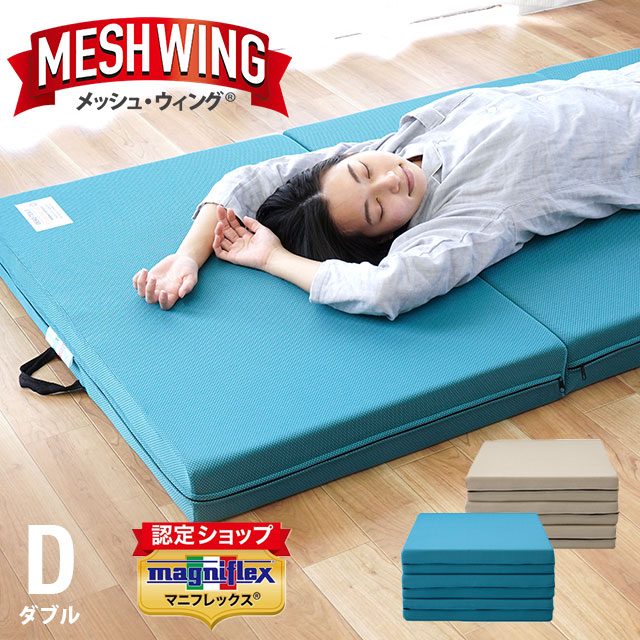 imgrc0086592106.jpg?fitin=720:720