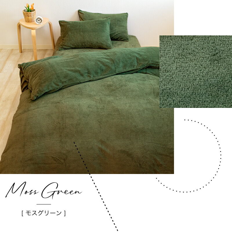 楽天市場】＼期間限定ポイント＆お得なクーポン！／ あったか 掛け布団