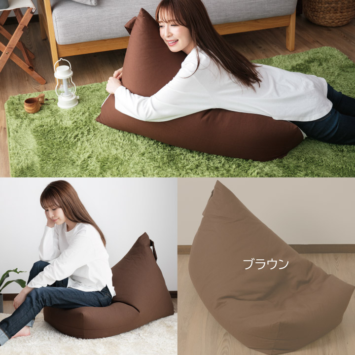 楽天市場】【楽天スーパーSALE割引商品】 ビーズクッション 背もたれ