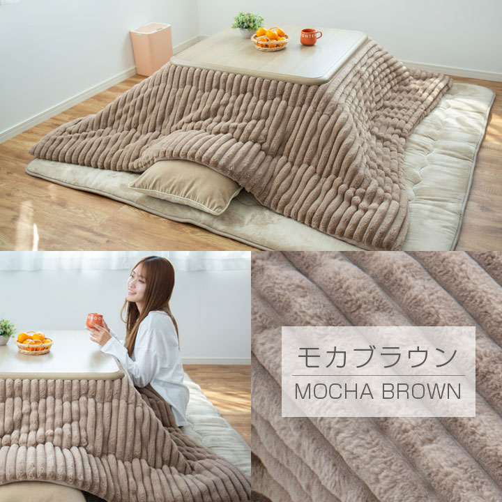 楽天市場】【楽天スーパーSALE割引商品】 こたつ布団 正方形 長方形