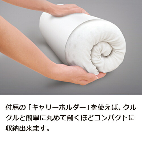 楽天市場】【正規販売店 長期保証付き】ピローグランデ マニフレックス