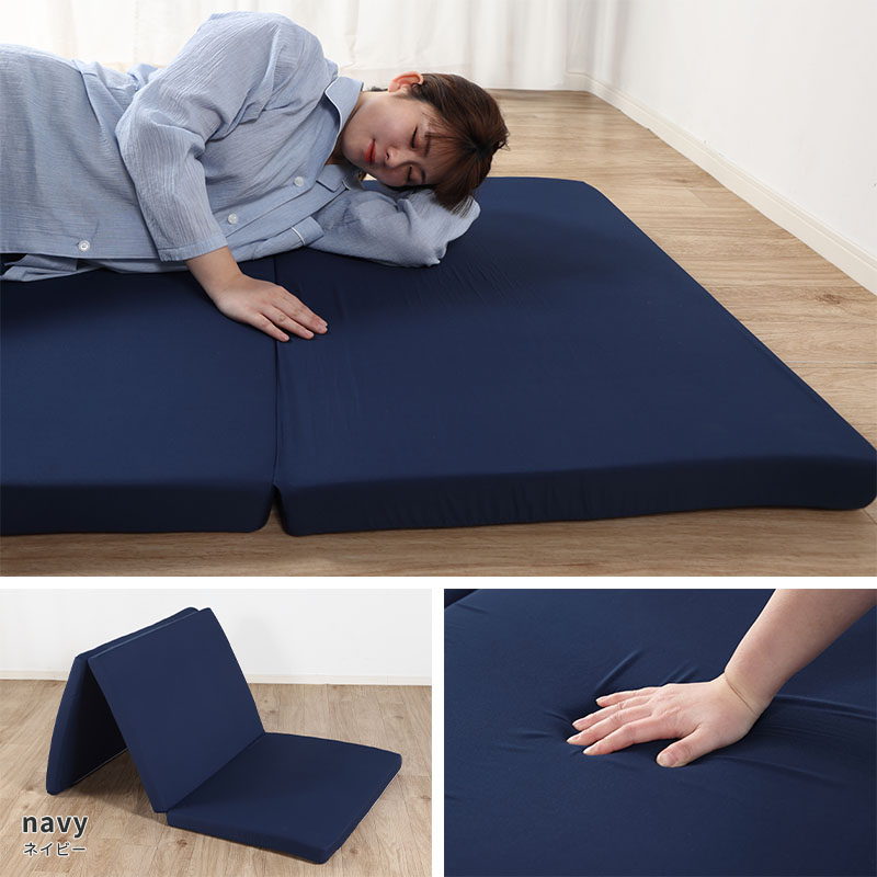 楽天市場】腰を支える高反発マットレス シングル 91×195×6cm 高反発