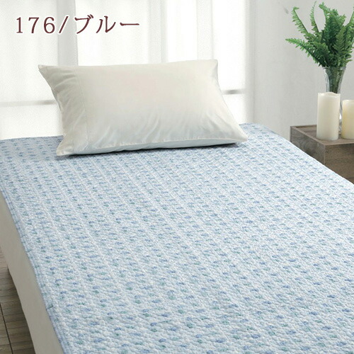 楽天市場】SS特別☆10％クーポン 敷きパッド シングル 夏 綿100