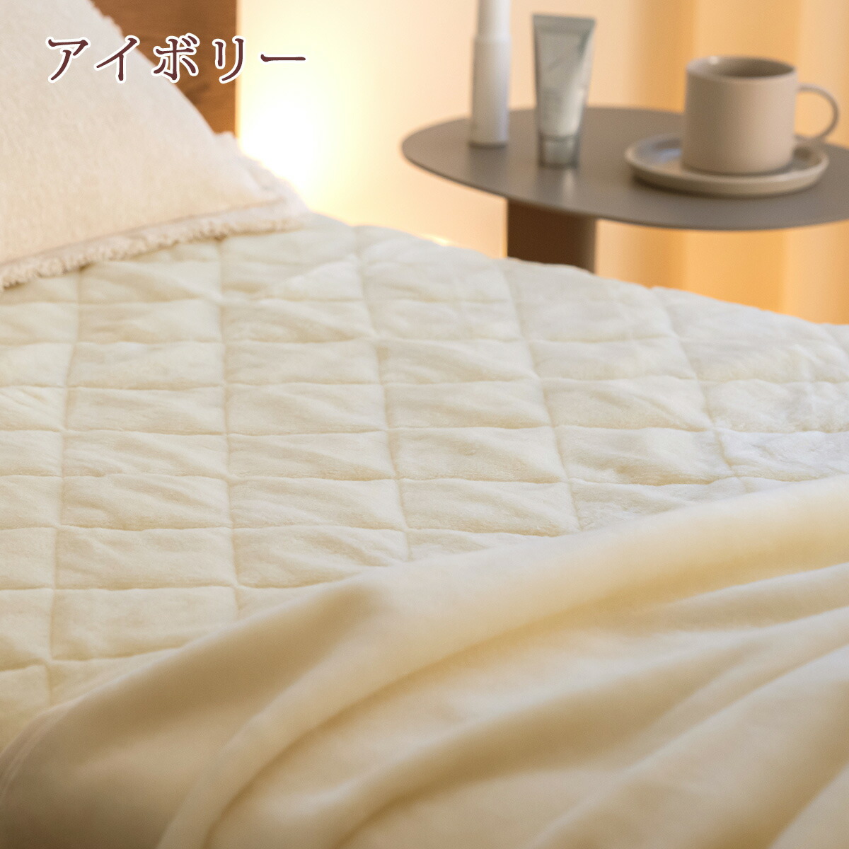 楽天市場】SS特別☆10％クーポン 敷きパッド ダブル 日本製 表地は天然