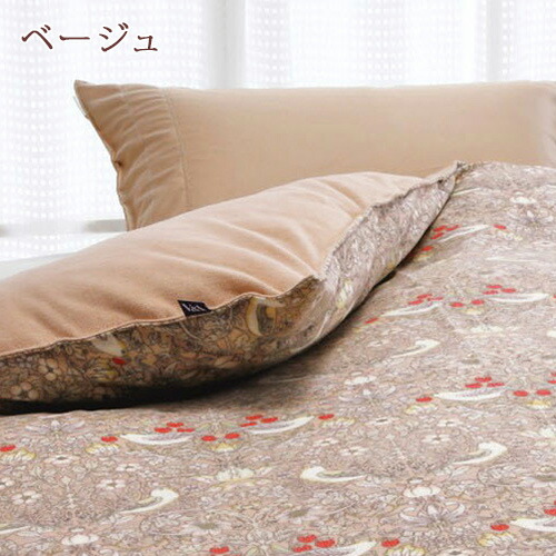 楽天市場】SS特別☆10％クーポン＆P5 V&A ウィリアムモリス 冬用