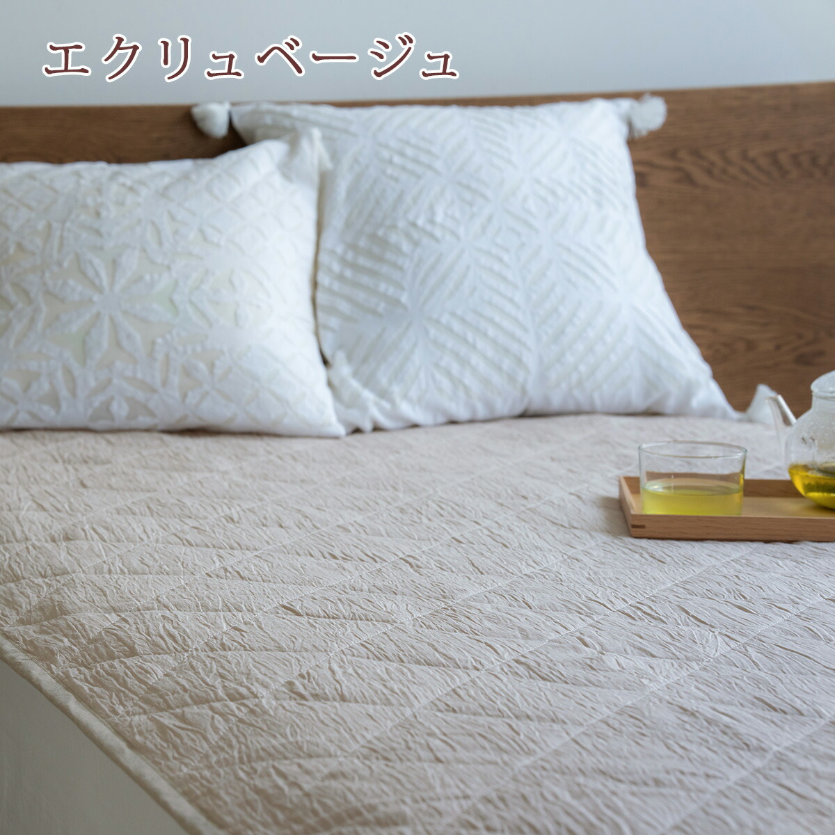 楽天市場】SS特別☆P10 敷きパッド シングル セミダブル ダブル 日本製