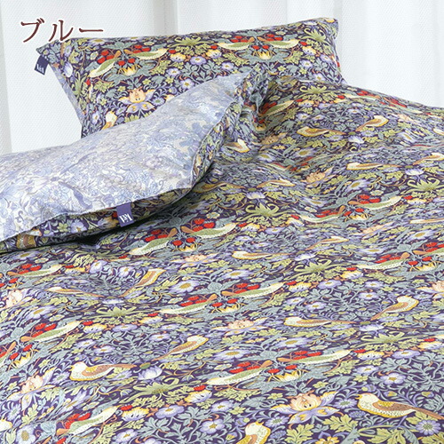 楽天市場】SS特別☆10％クーポン 掛け布団カバー ダブル 綿100％ 日本