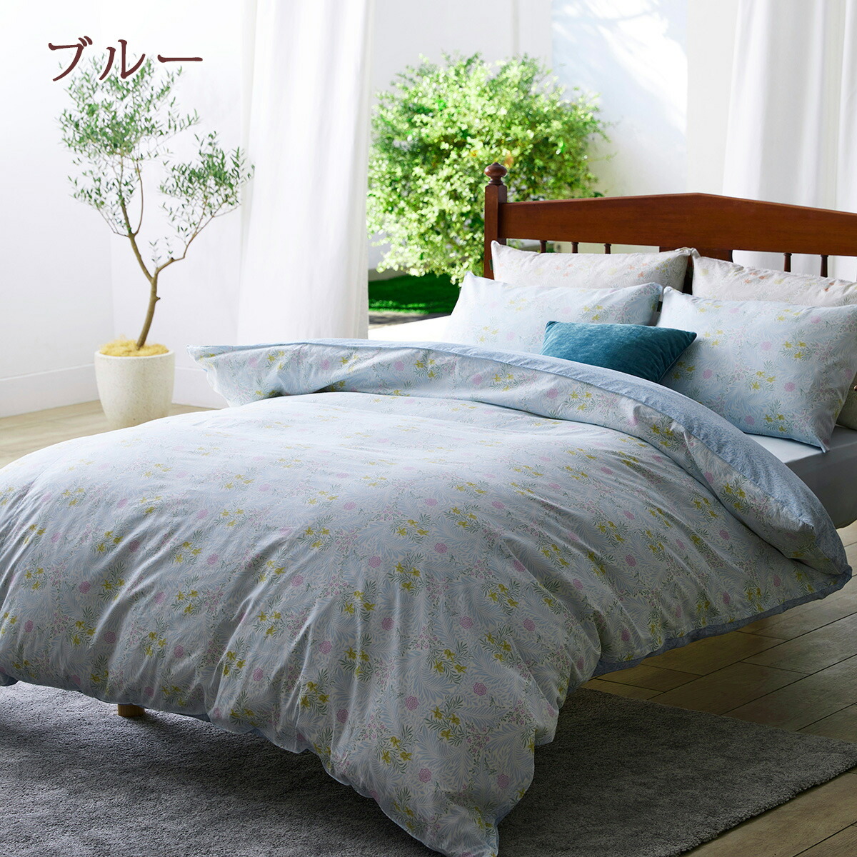 楽天市場】SS特別☆10％クーポン 西川 掛け布団カバー 日本製 シングル