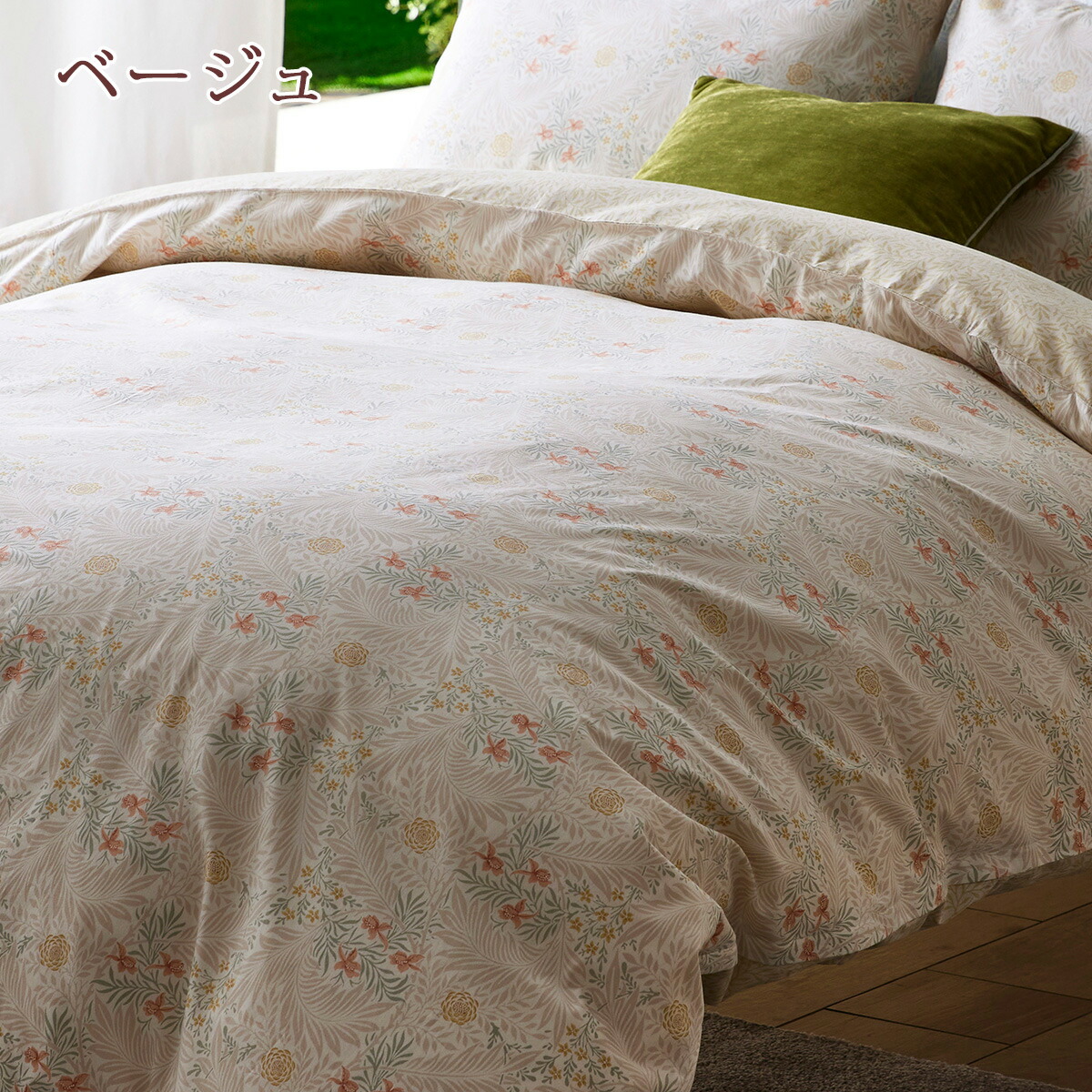 楽天市場】SS特別☆10％クーポン 西川 掛け布団カバー 日本製 シングル