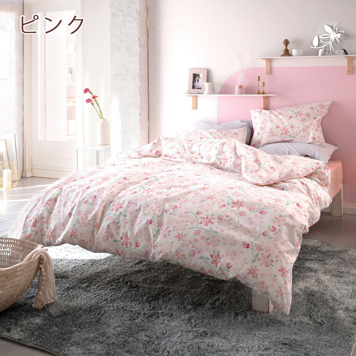 楽天市場】SS特別☆P10 掛け布団カバー シングル ダブル 綿100％ 日本