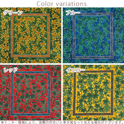 楽天市場】SS特別☆10％クーポン 西川 源右衛門窯 座布団カバー 銘仙判