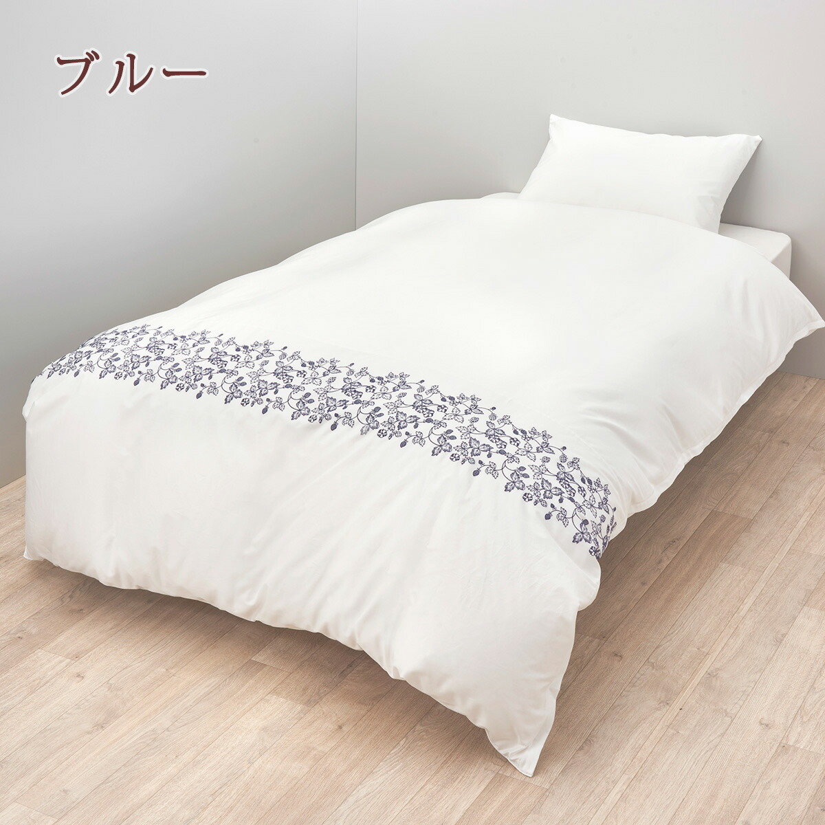 楽天市場】SS特別☆10％クーポン＆P5 掛け布団カバー シングル 日本製