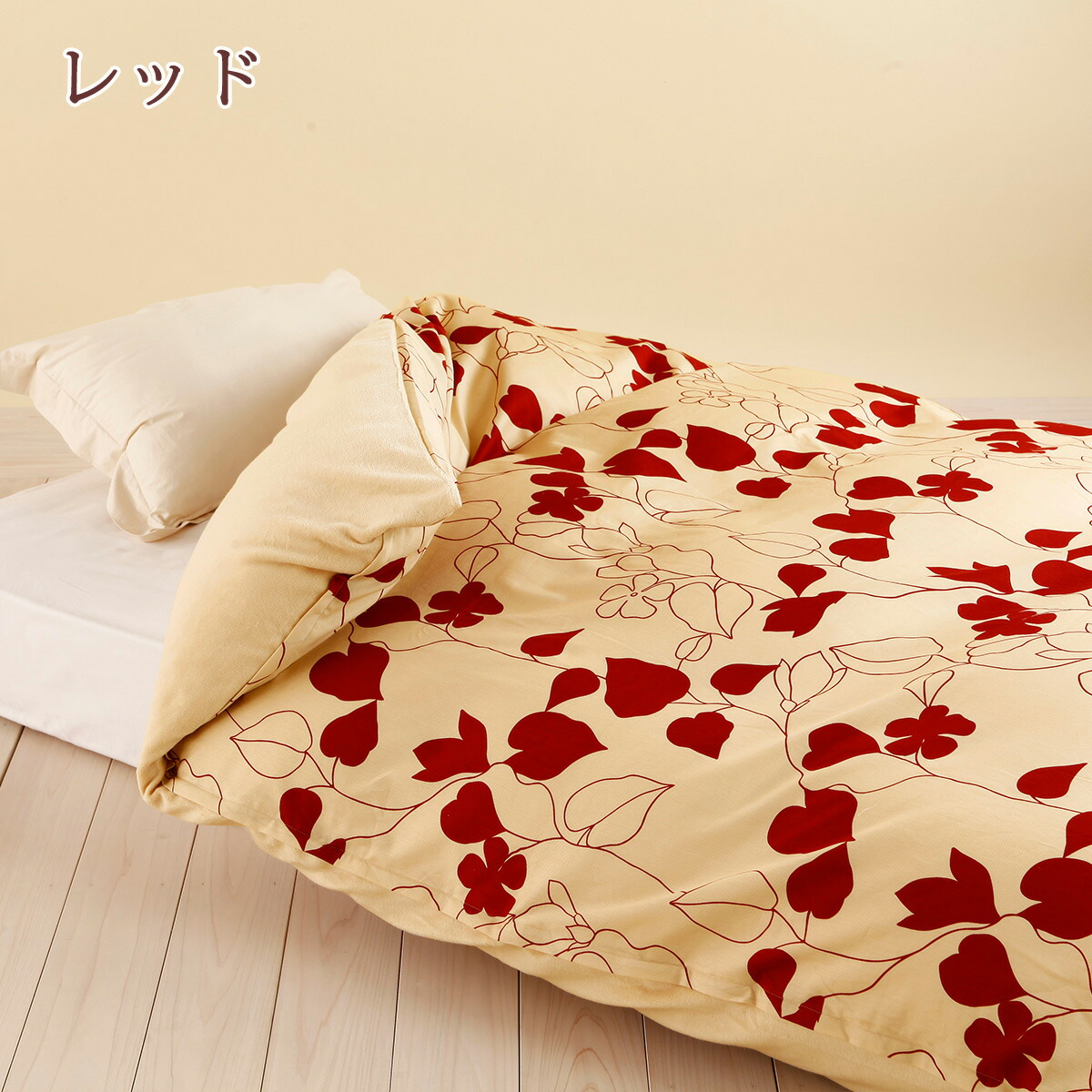 楽天市場】SS特別☆10％クーポン＆P5 送料無料 暖かい 掛け布団 カバー