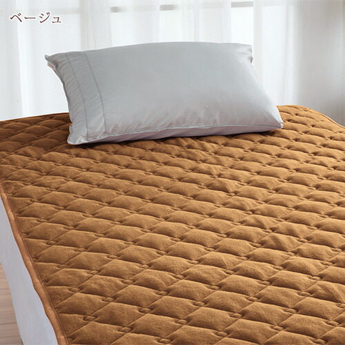 楽天市場】SS特別☆10％クーポン＆P5 敷きパッド セミダブル ロマンス