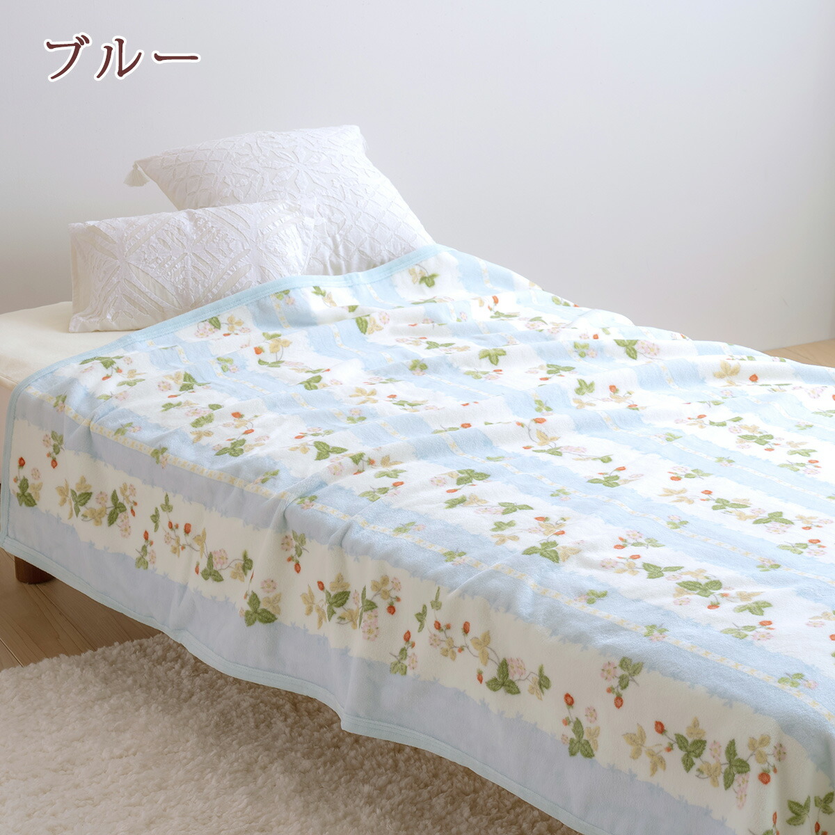 楽天市場】SS特別☆10％クーポン＆P5 綿毛布 シングル 日本製 毛布