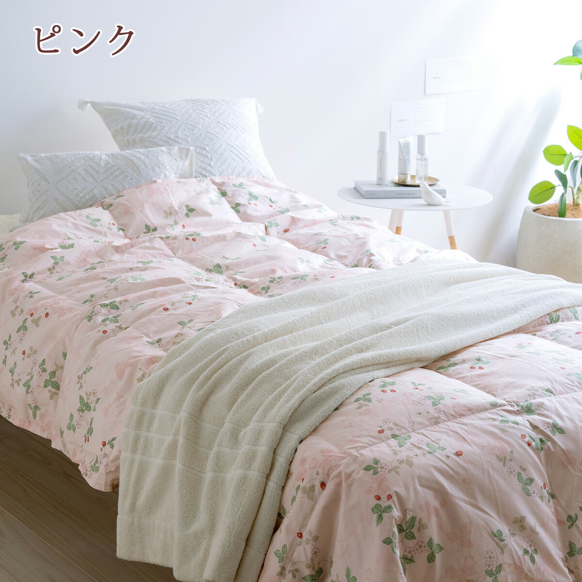 楽天市場】SS特別☆10％クーポン＆P5 羽毛肌掛け布団 シングル 西川