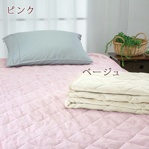 楽天市場】敷きパッド ダブル 吸湿発熱素材使用 表生地 綿100