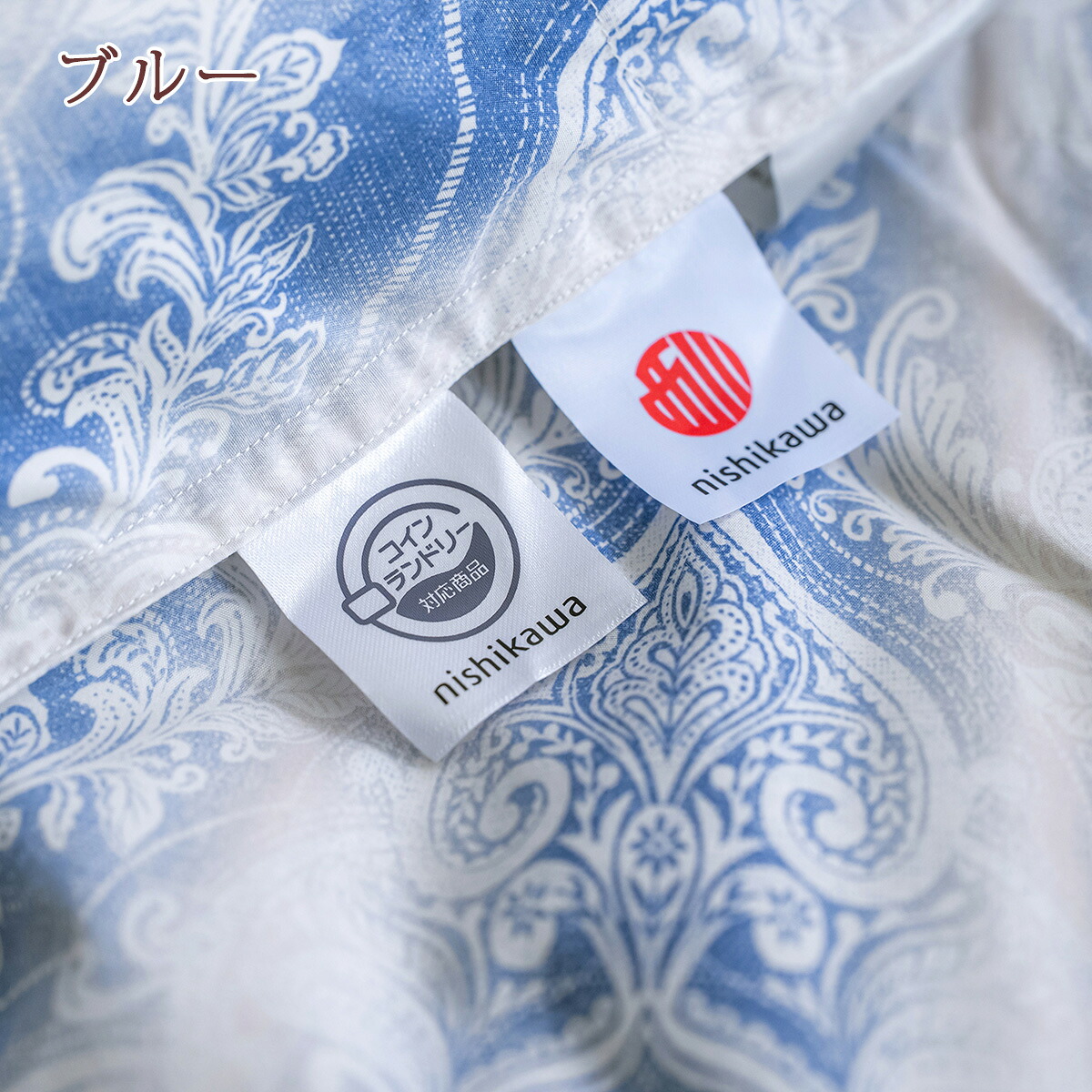 楽天市場】SS特別☆10％クーポン 羽毛布団 シングル 西川 冬 ダウン90