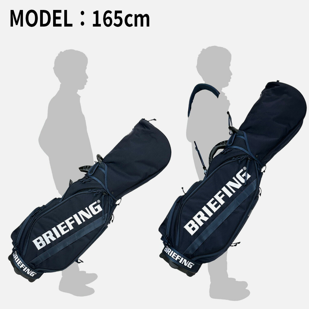 楽天市場】【最大42倍 11日2時迄】【ノベルティ特典】 ブリーフィング