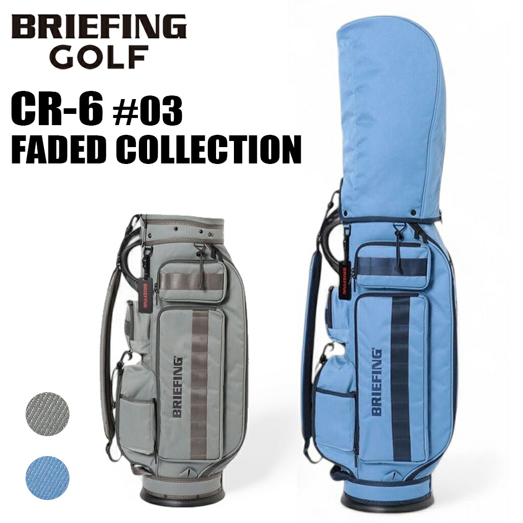 楽天市場】【最大42倍 11日2時迄】【ノベルティ特典】 ブリーフィング