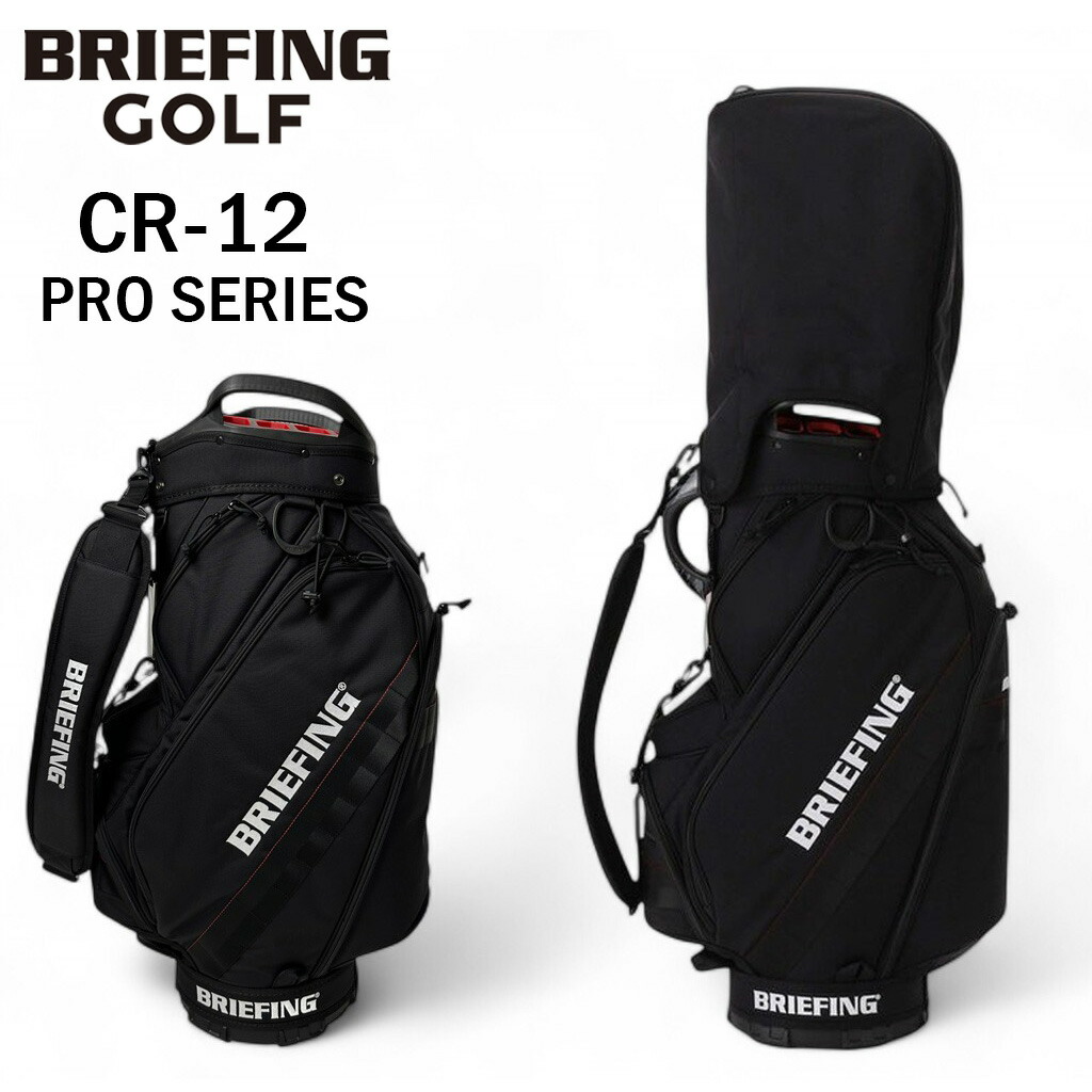 楽天市場】【最大42倍 11日2時迄】【ノベルティ特典】 ブリーフィング