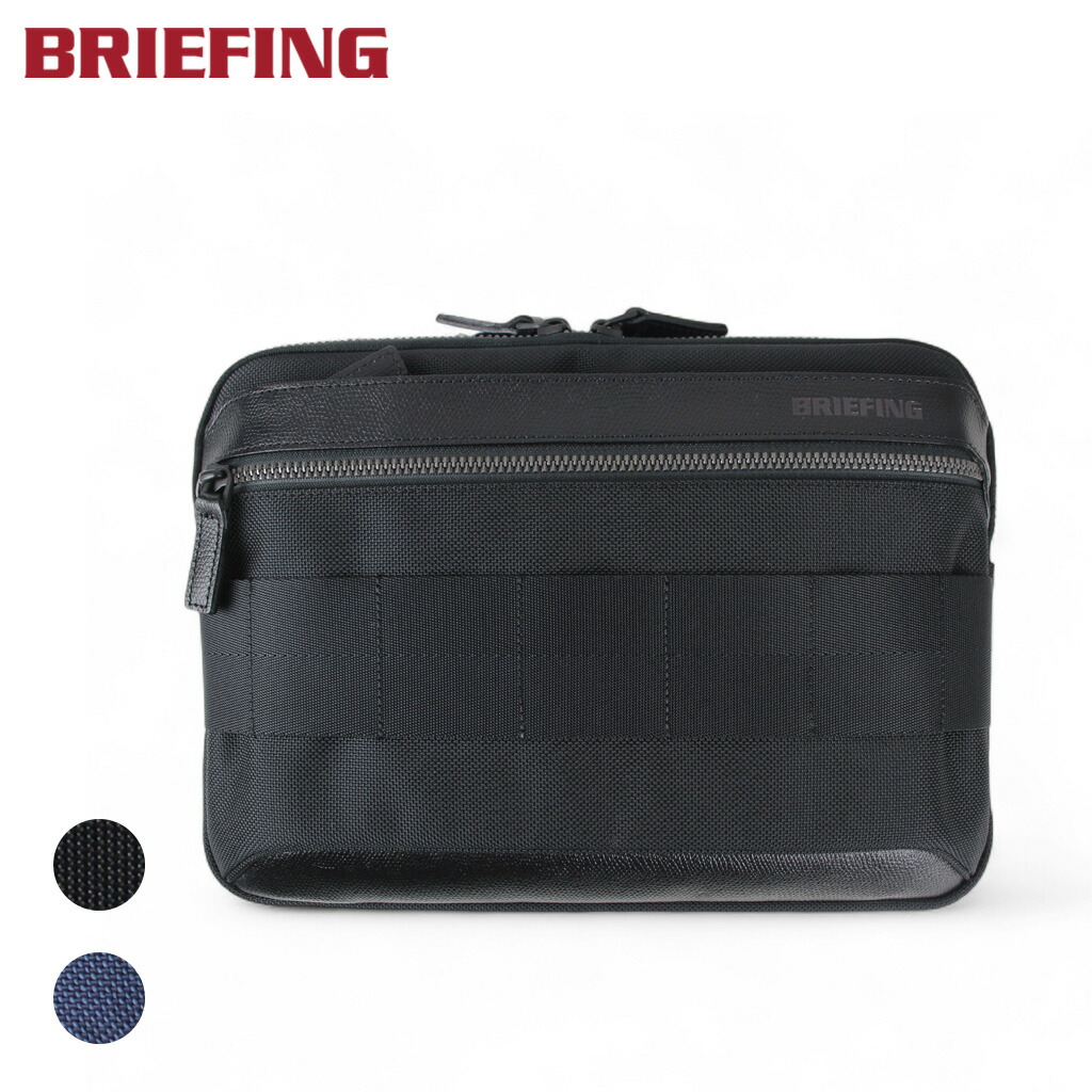 楽天市場】【最大42倍 11日2時迄】【ノベルティ特典】 ブリーフィング