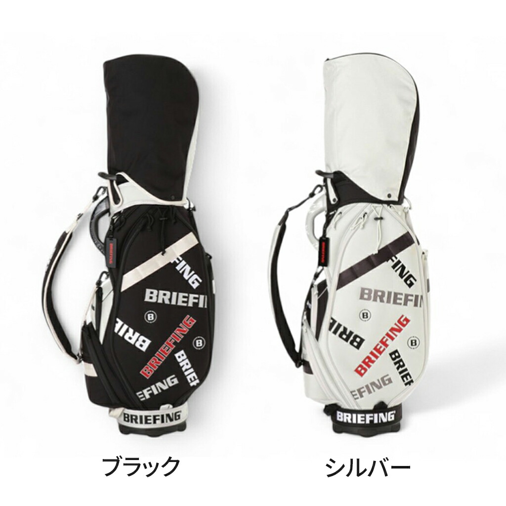 楽天市場】【最大42倍 11日2時迄】【ノベルティ特典】 ブリーフィング