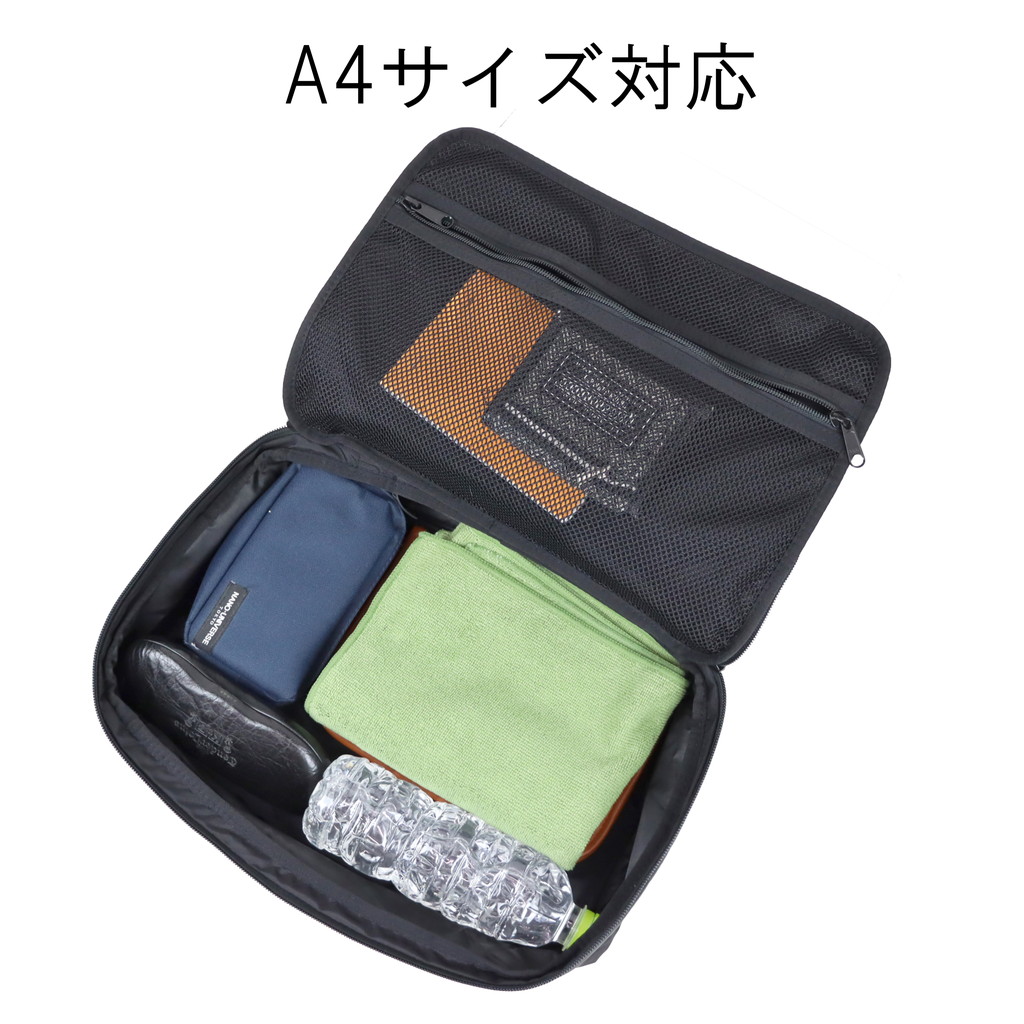 楽天市場】ブリーフィング ゴルフ ユーティリティーポ−チ XPAND POUCH