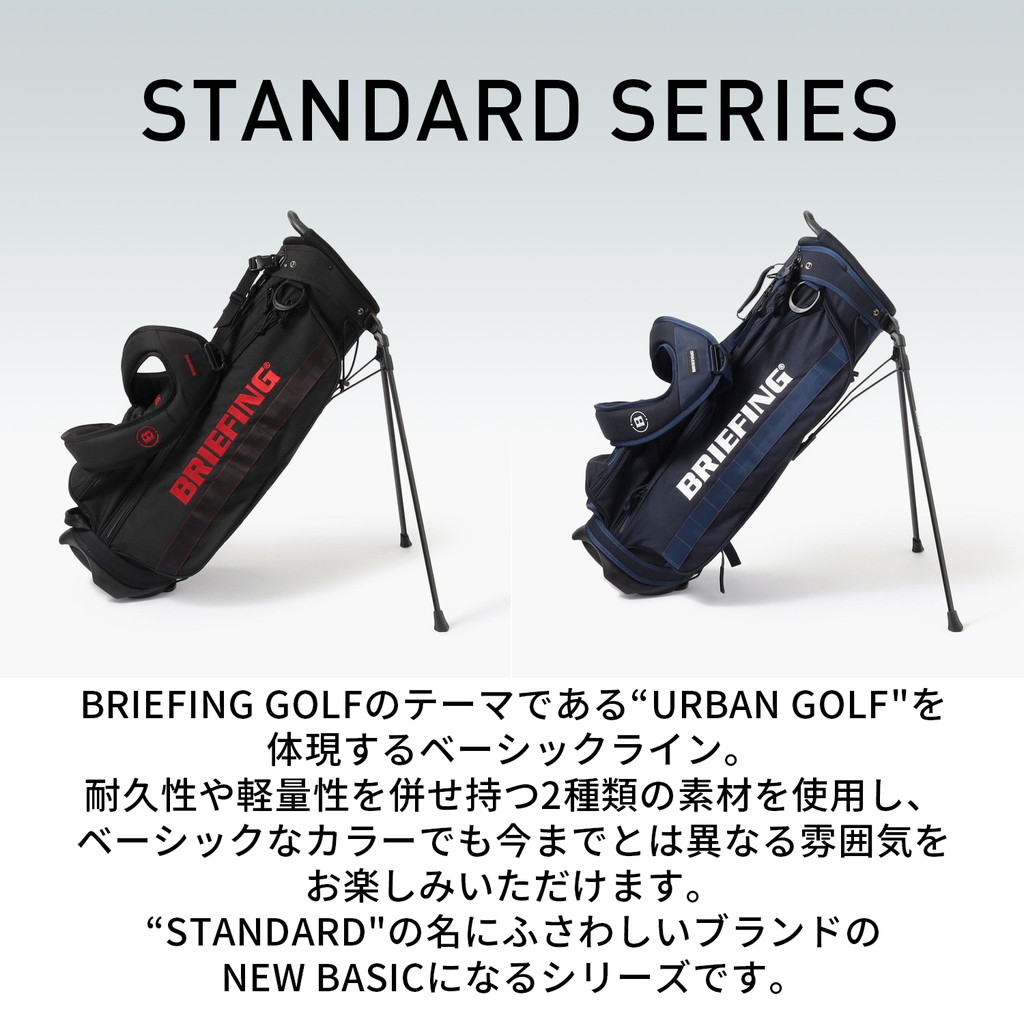 楽天市場】【ノベルティ特典】 ブリーフィング ゴルフ ボストンバッグ