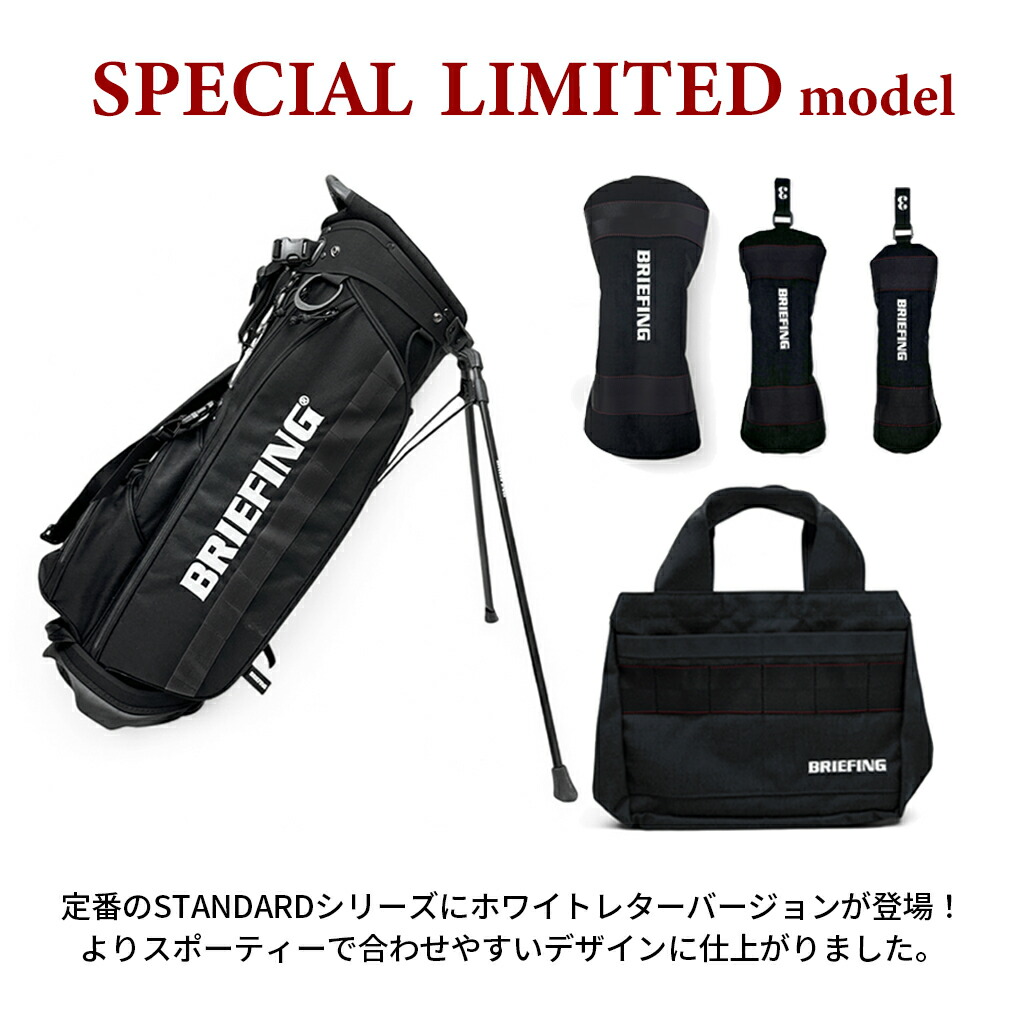 楽天市場】【最大42倍 11日2時迄】ブリーフィング ゴルフ クラブ