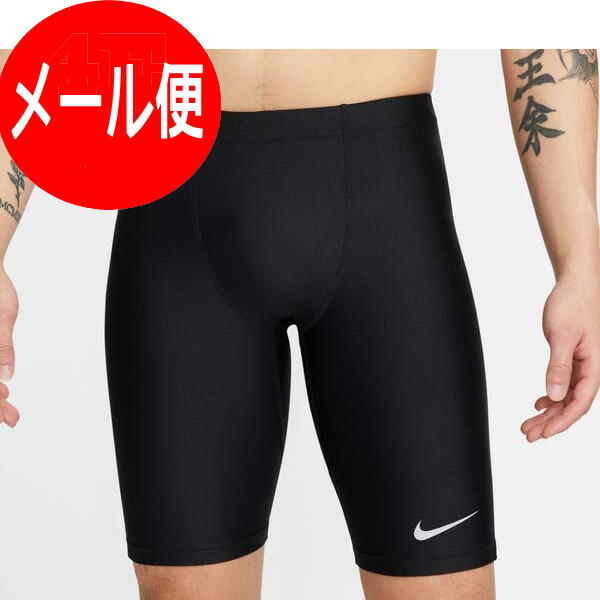 楽天市場】【ネコポス送料無料】ランニングタイツ 陸上タイツ スパッツ