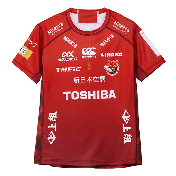 楽天市場】toshiba ラグビーの通販