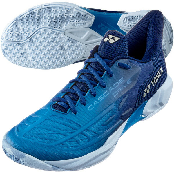 ヨネックス パワークッション カスケードドライブ SHB-CD2