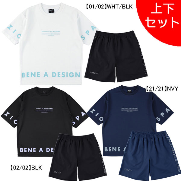 楽天市場】サッカー 練習着 上下（サイズ（S/M/L）L）の通販