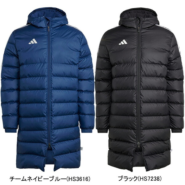 楽天市場】アディダス adidas ティロ 23 リーグ ロングダウン