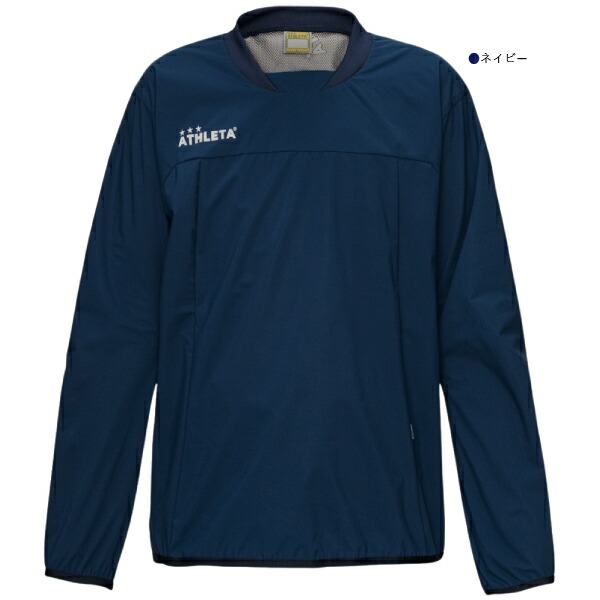 楽天市場】【SALE 25%OFF】ATHLETA アスレタ トレーニング ピステ