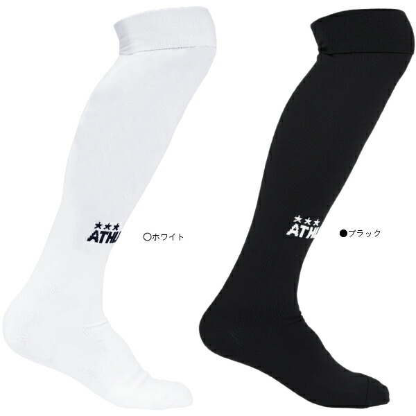 楽天市場】ATHLETA アスレタ ゲームソックス 01080 : SALFUKU