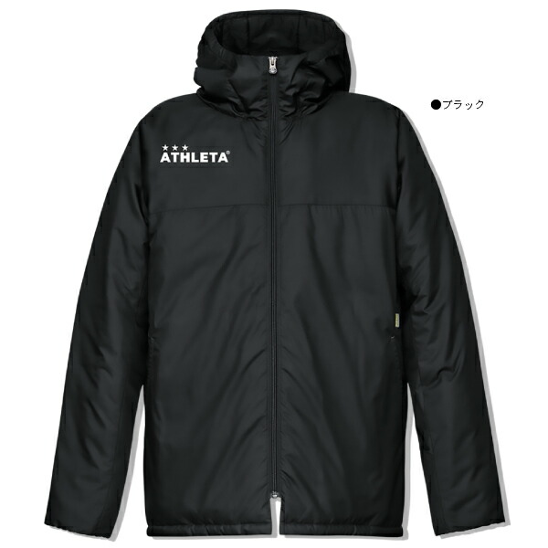 楽天市場】ATHLETA アスレタ 中綿 ハーフ コート 18014 : SALFUKU