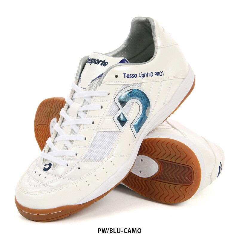 楽天市場】デスポルチ/Desporte フットサルシューズ（インドア用