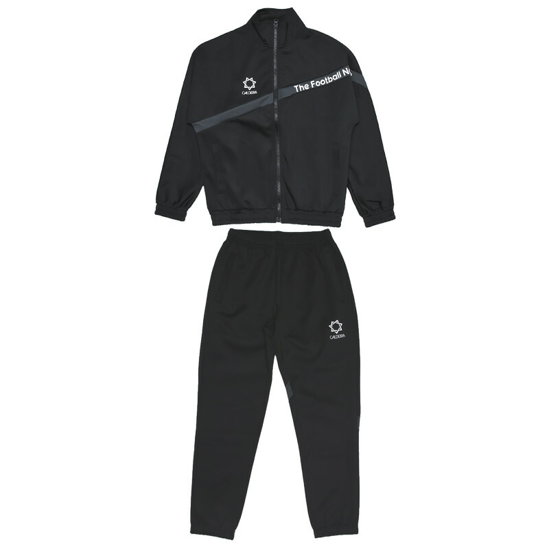 楽天市場】キャルデラ ジャージの通販