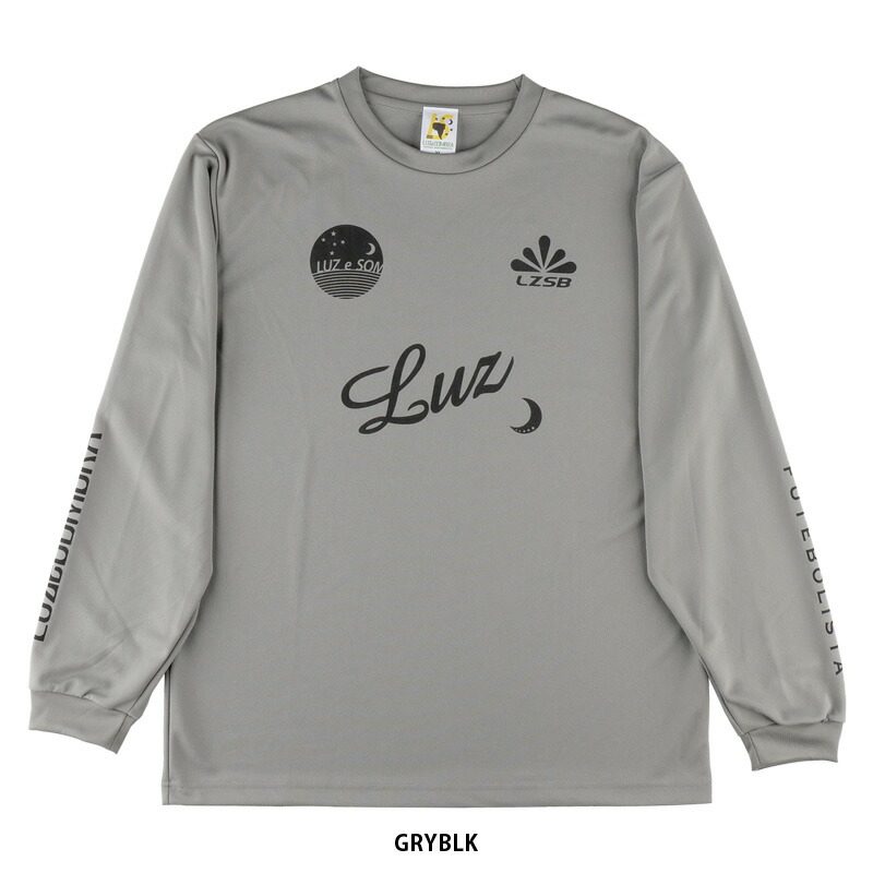 楽天市場】ルースイソンブラ/LUZ e SOMBRA ロングプラシャツ/DOUBLE