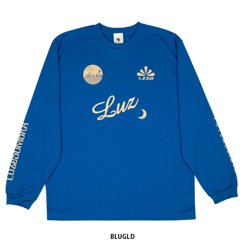 楽天市場】ルースイソンブラ/LUZ e SOMBRA ロングプラシャツ/DOUBLE