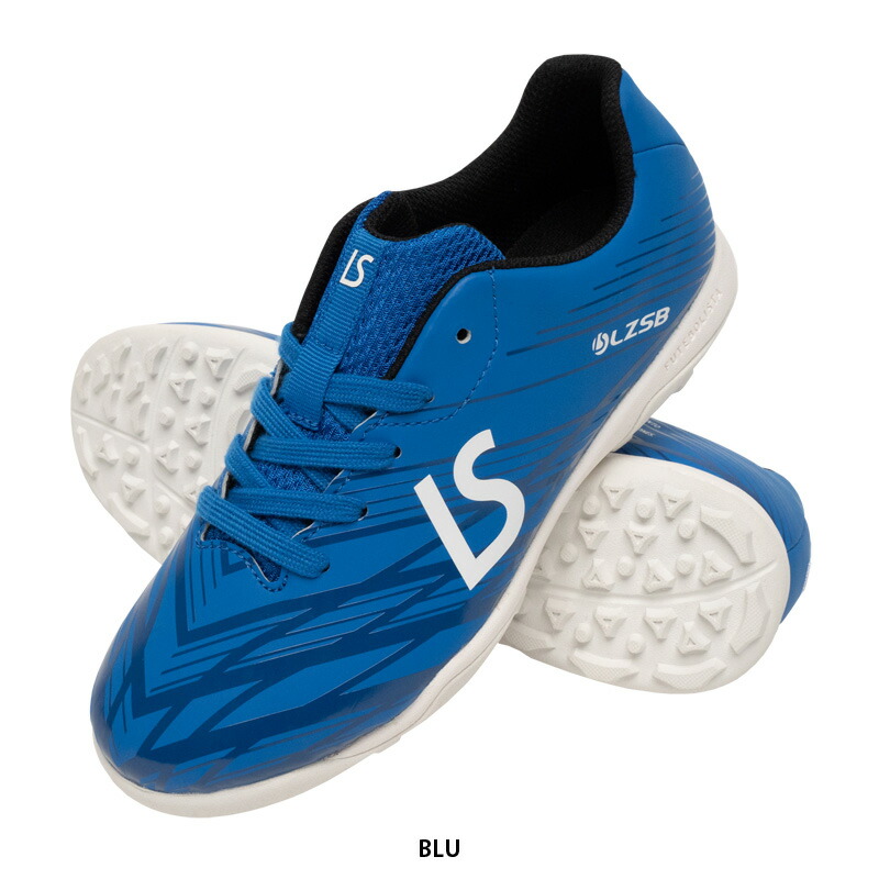 楽天市場】ルースイソンブラ/LUZeSOMBRA ジュニアトレーニングシューズ