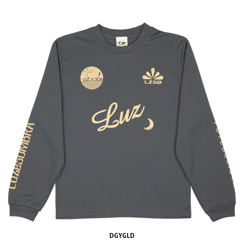 楽天市場】ルースイソンブラ/LUZ e SOMBRA ジュニアロングプラシャツ