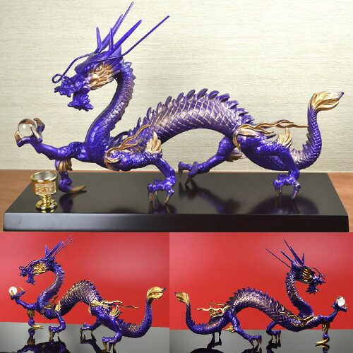 楽天市場】NO-5【超巨大】願い龍☆光龍シリーズ☆【紫龍】◇真神・紫光