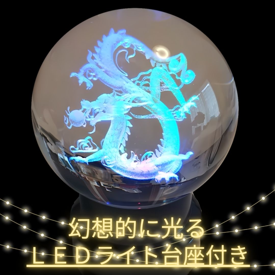 楽天市場】＼ランキング1位12年連続／五本爪 龍 置物【金運 仕事運