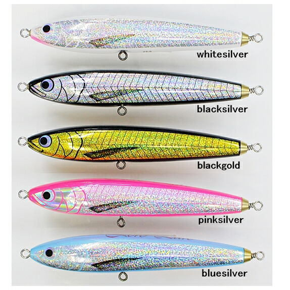 楽天市場】【ゼロルアー ZeroLure ウッド ダイビングペンシル 220mm